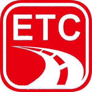 国企ETC