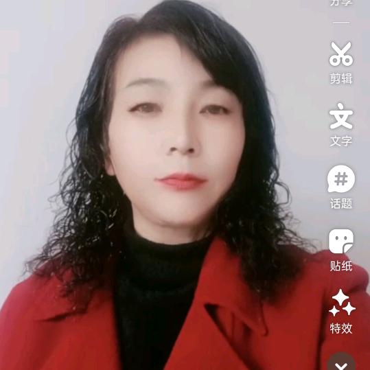 🌹事事如意🌹
