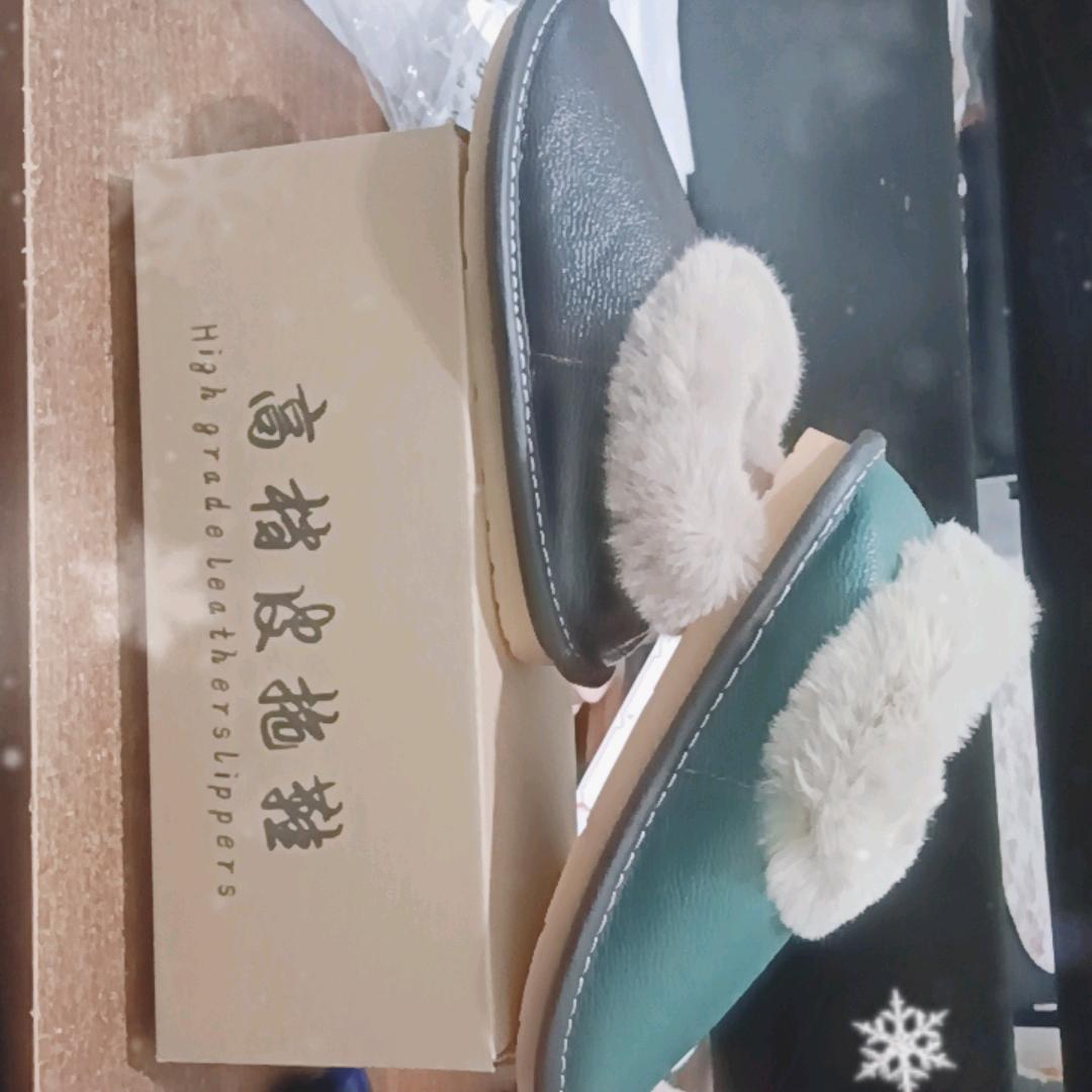 浙江.海宁真皮加工厂