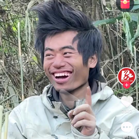 林北加油