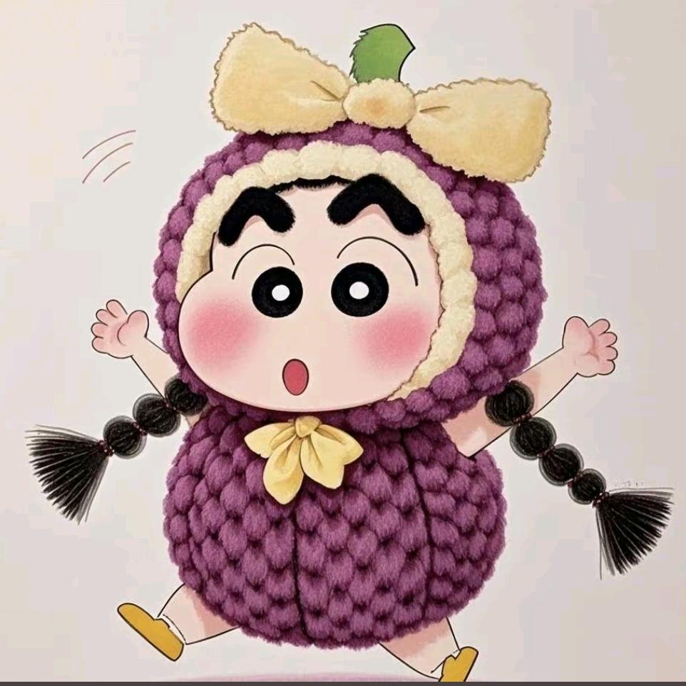 馨然