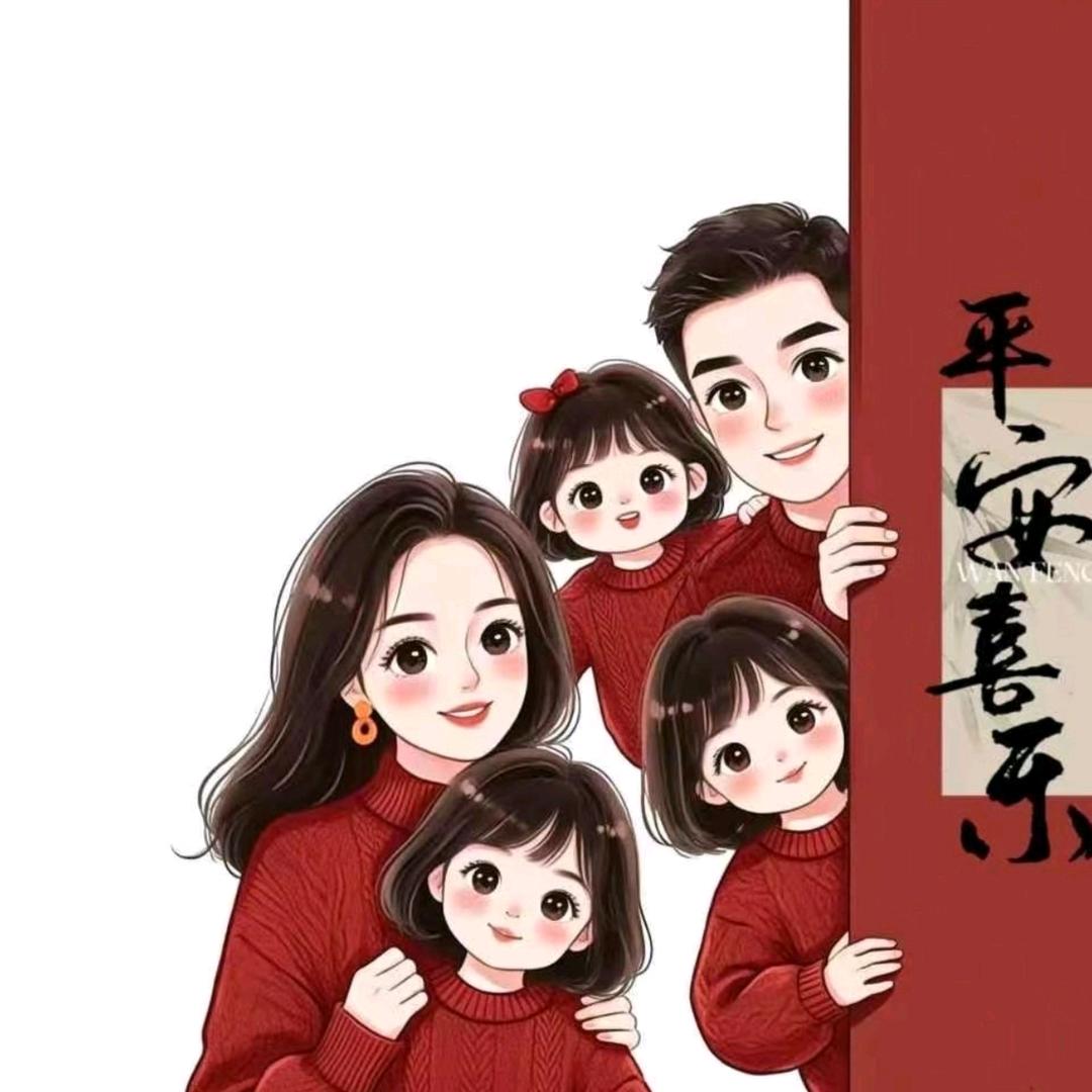 湘醴人