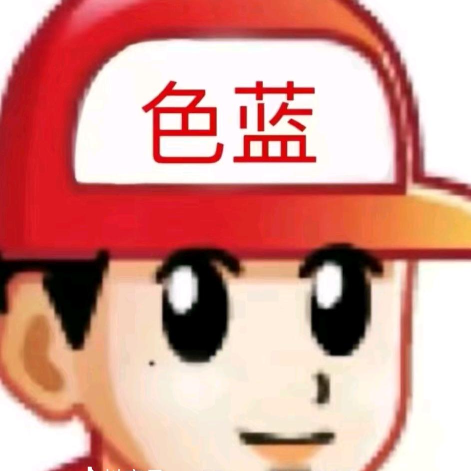 配角，，，打天下