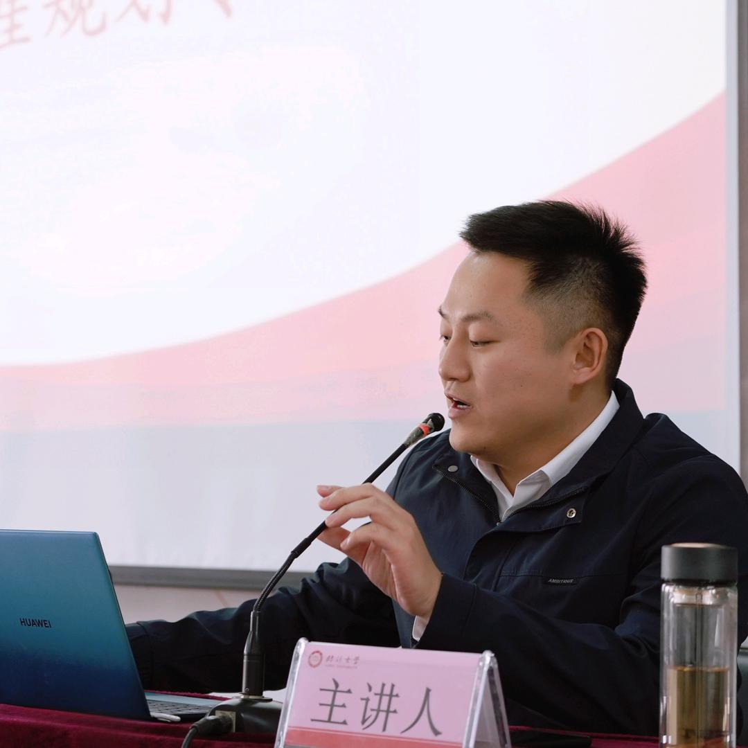 公考秦庚辉