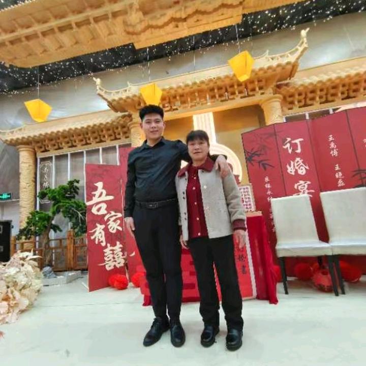 🍃好🌟运❄️连💥连🍃