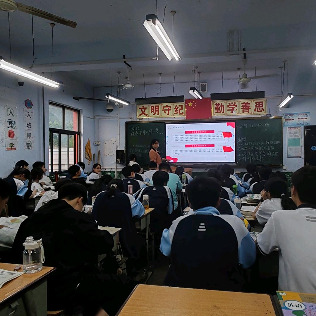 智汇说教育