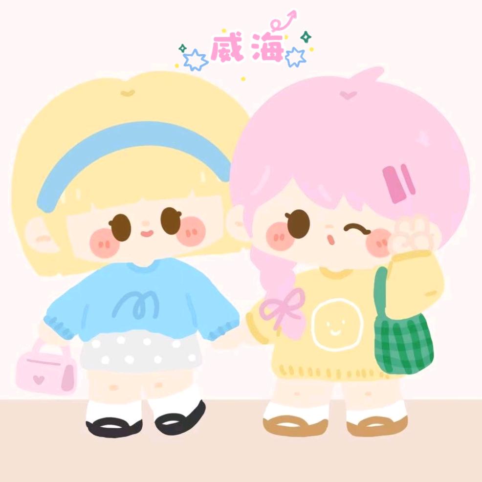 王友带你游威海