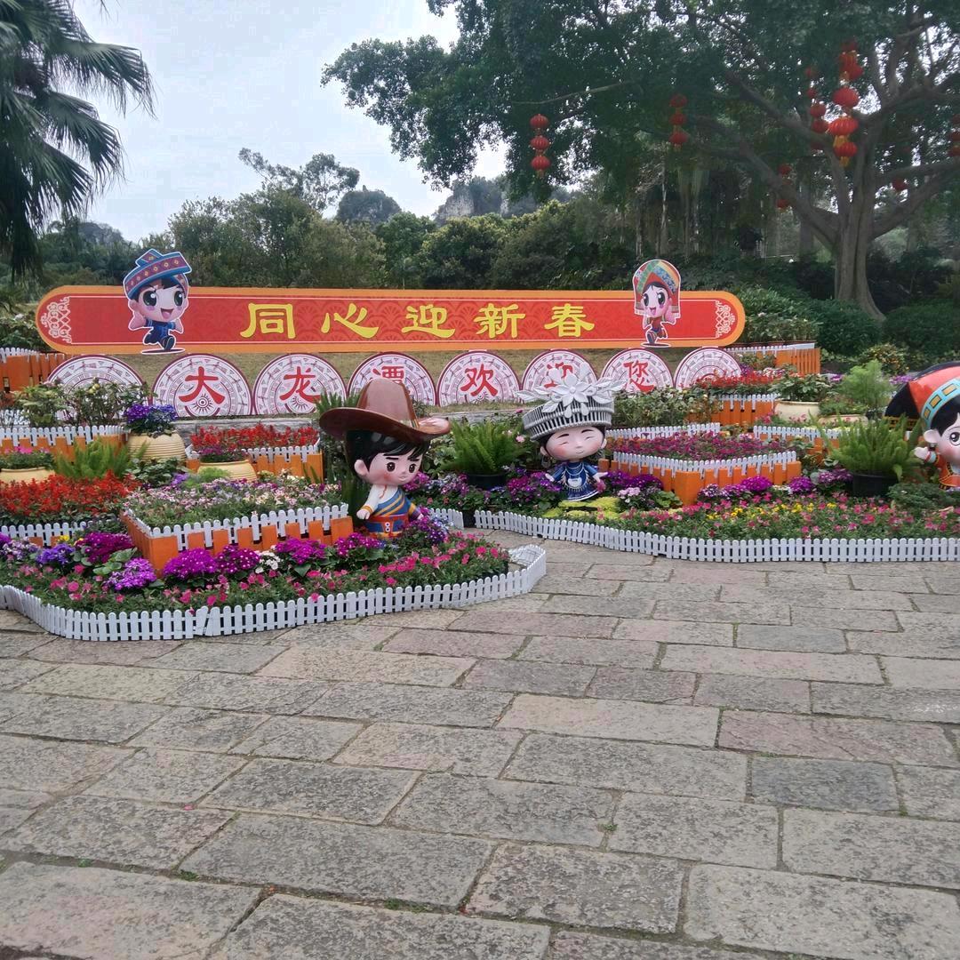 (静心❤️聆听👂