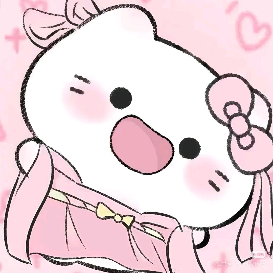 赤砂糖