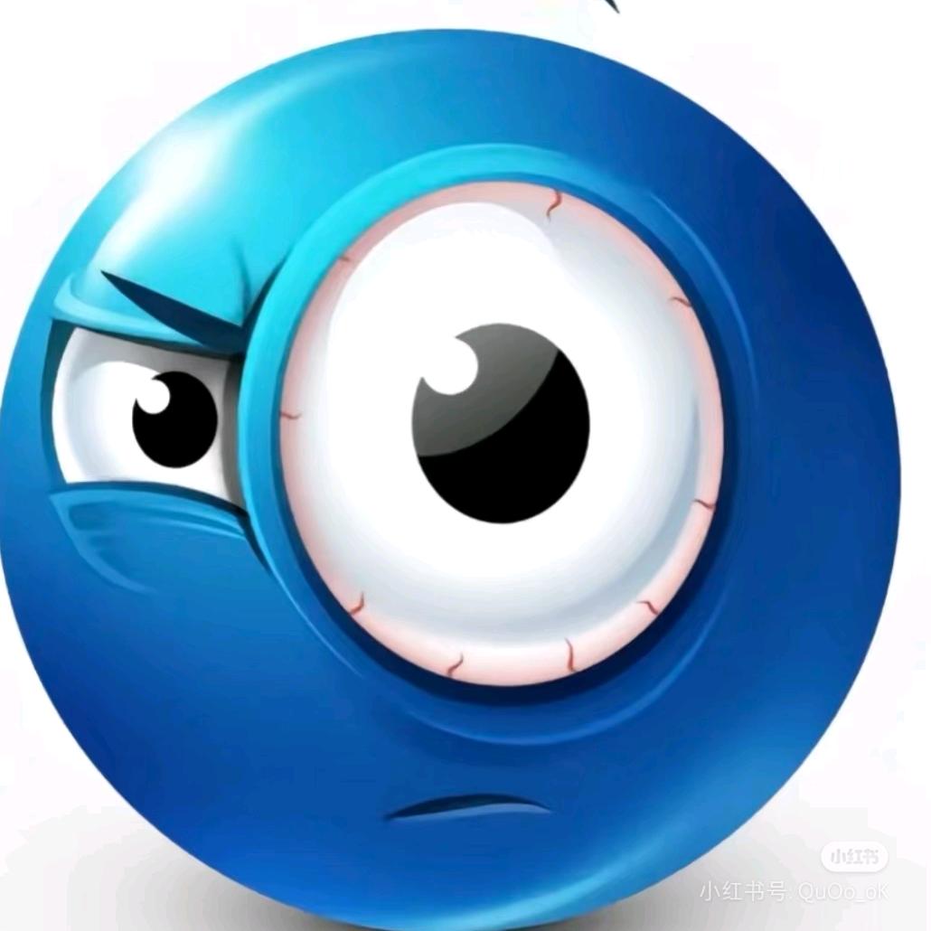 小南（谷城接妆