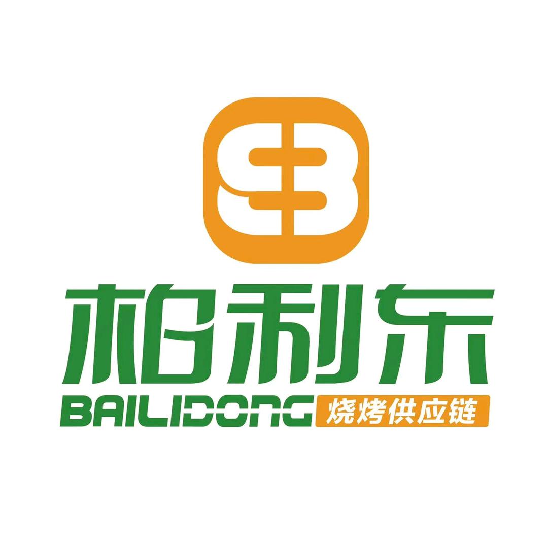 柏利东(鹤岗)食品有限公司