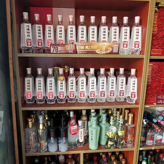 一揽华煜