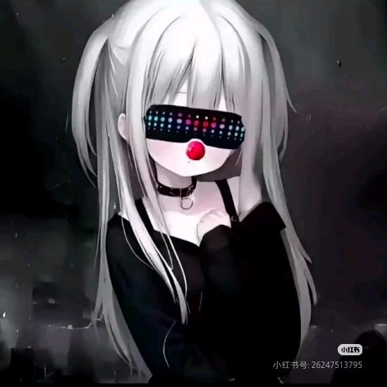 冰宁