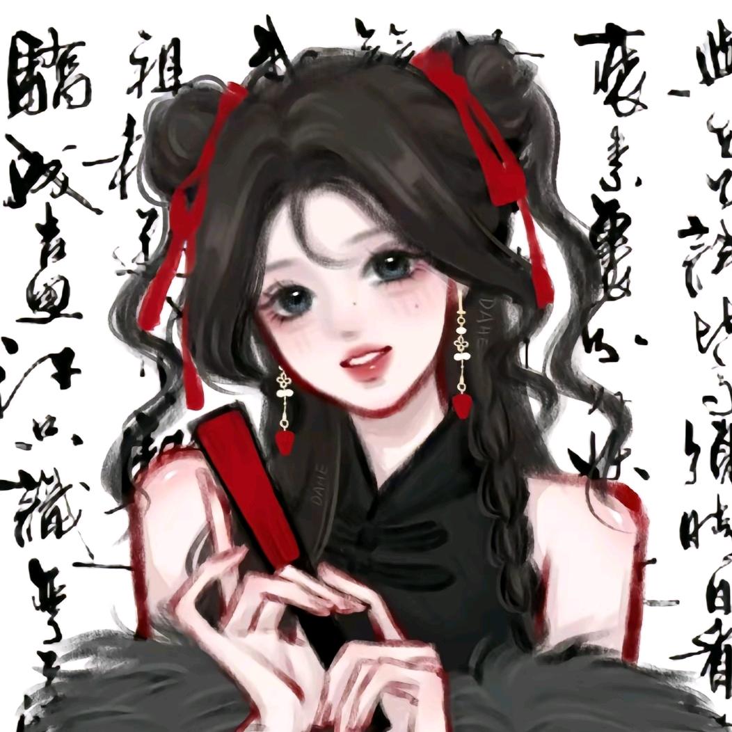 笨笨🐻