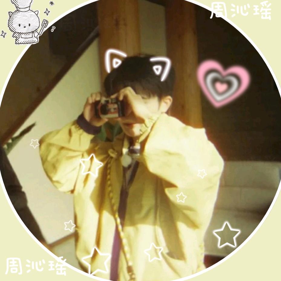 若似情深(可交友)