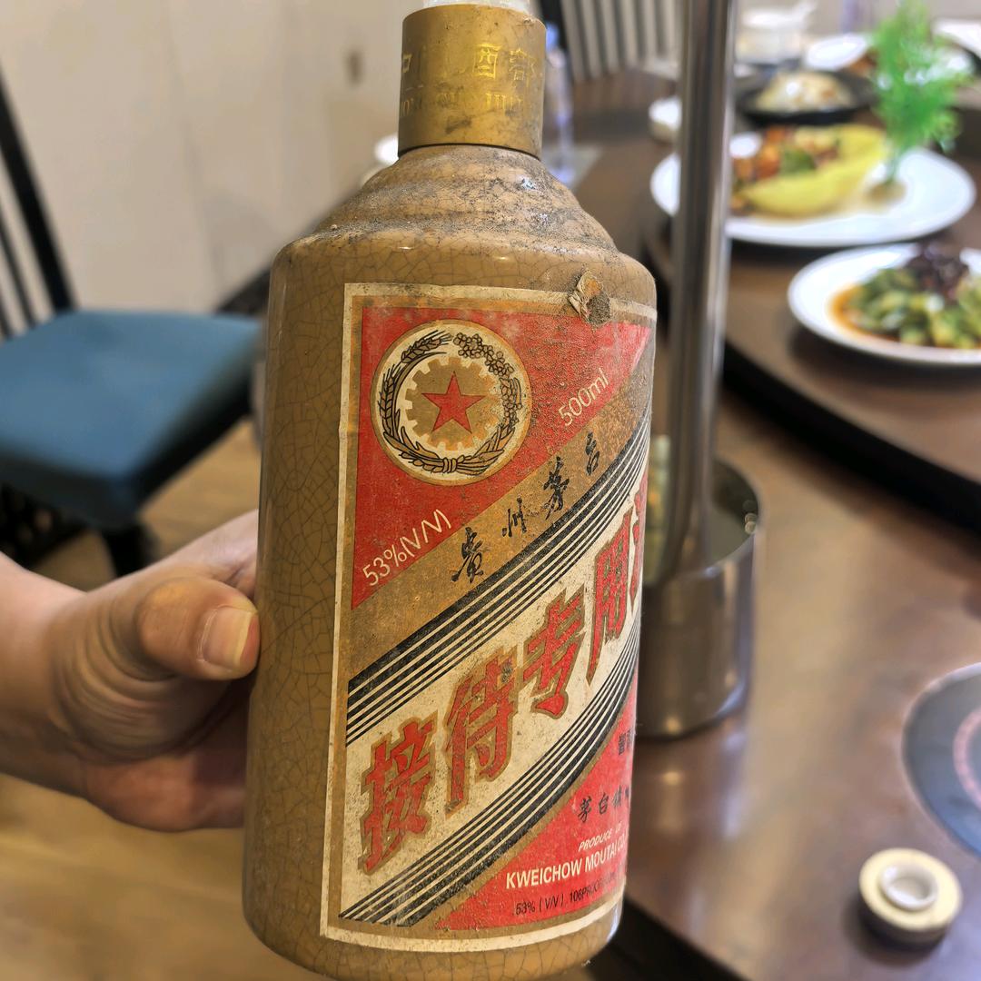 江湖&龙哥