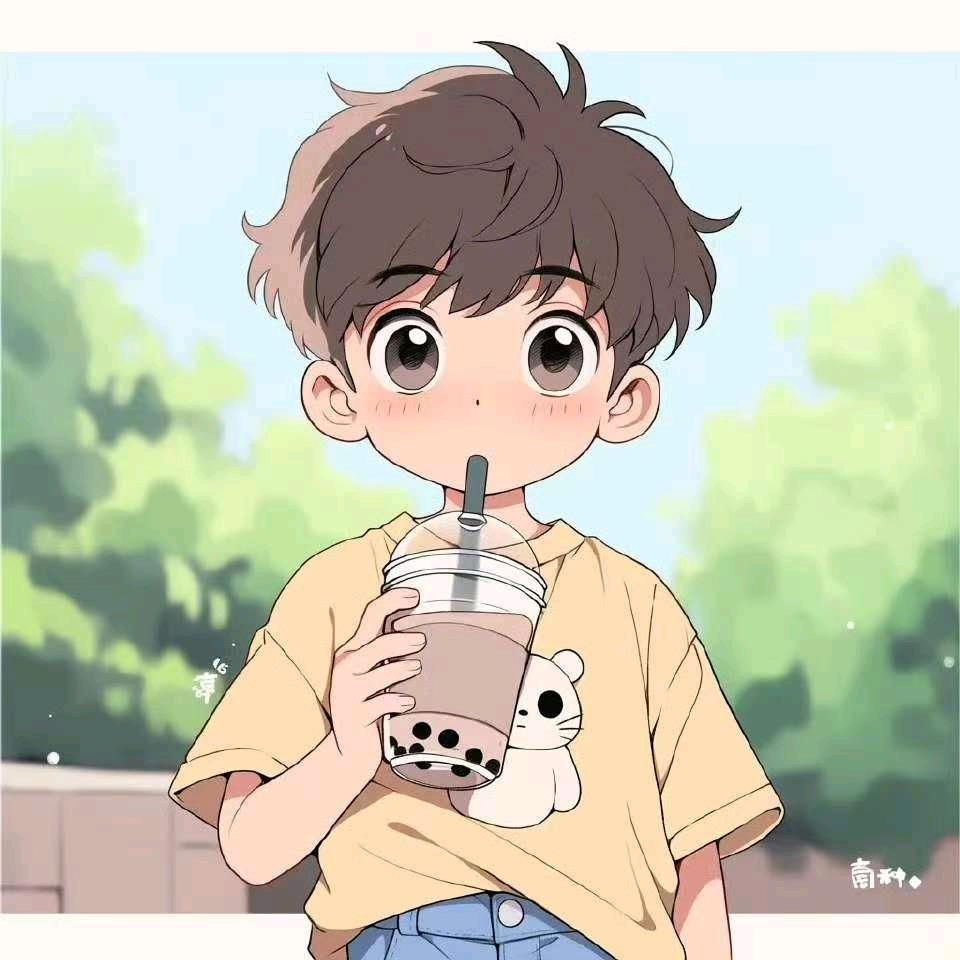 星*