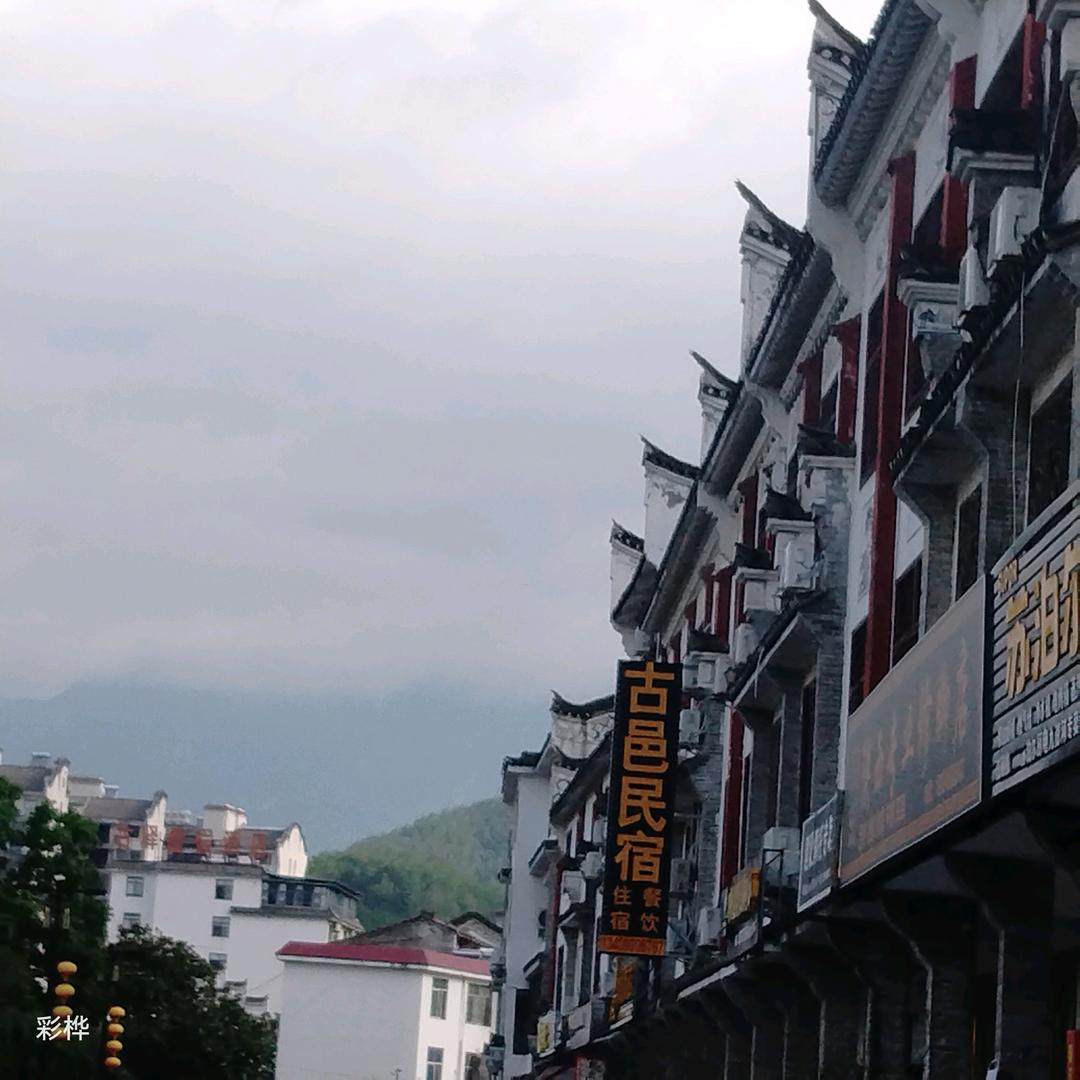 横溢