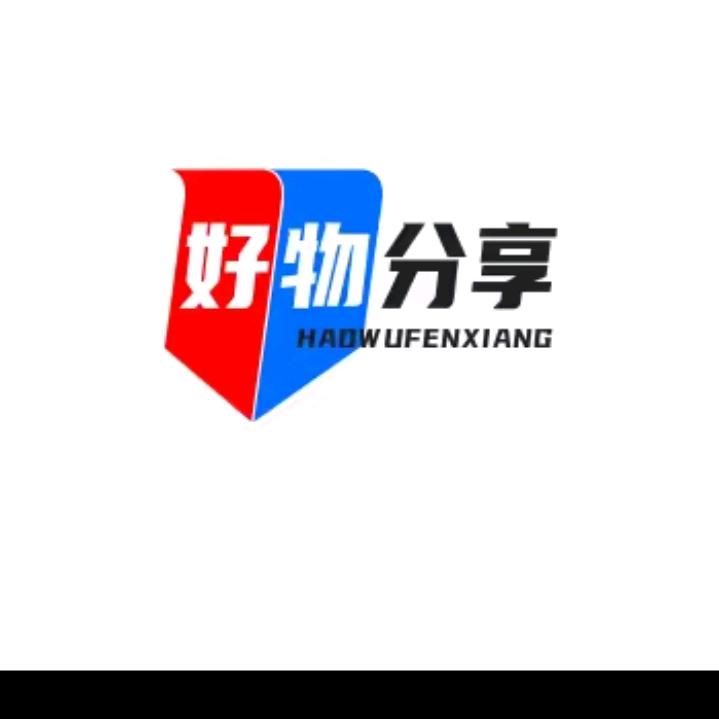 张哥居家好物