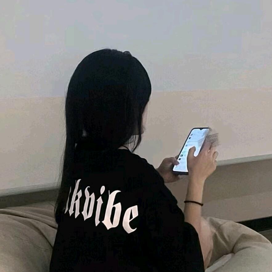 安逸