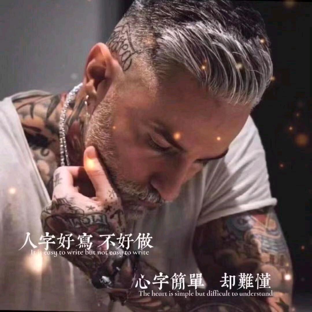 徐太浪 0928