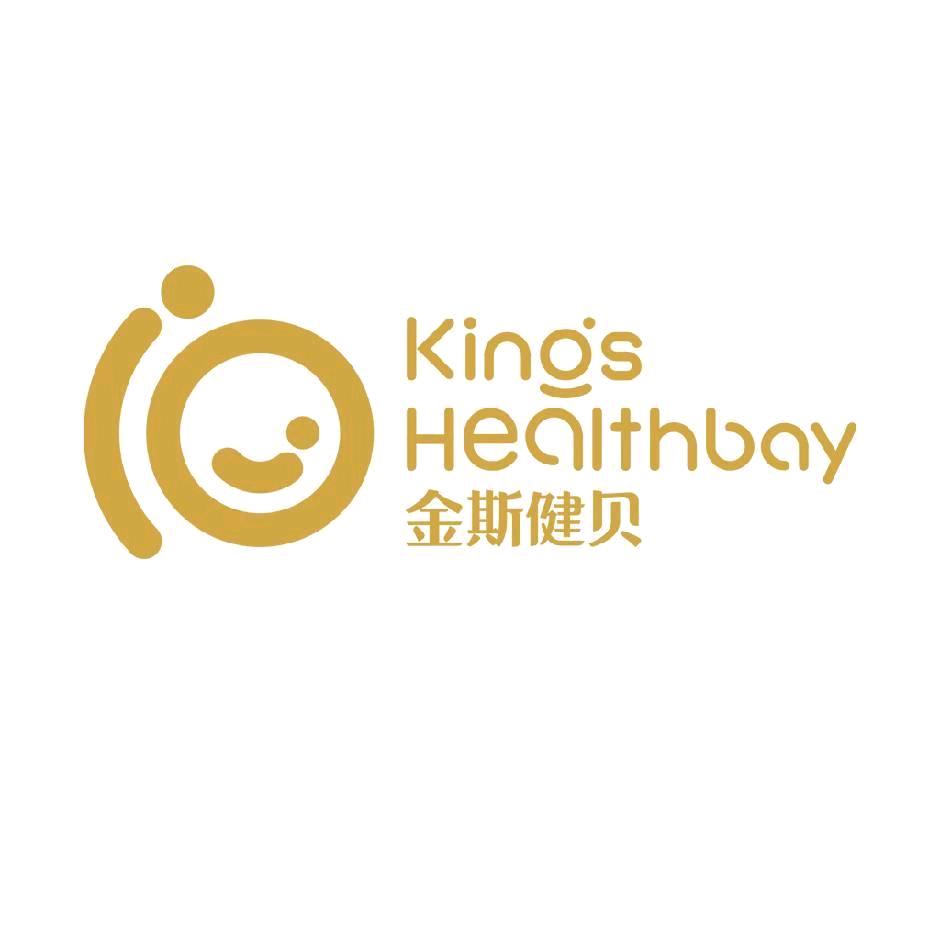 金斯健贝官方旗舰店