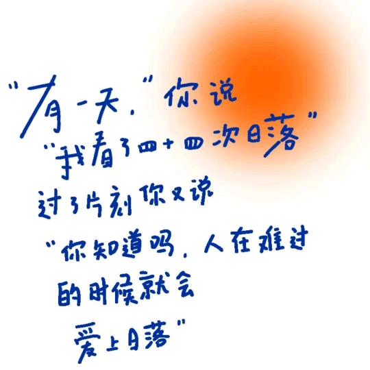 生活之苦难以放下