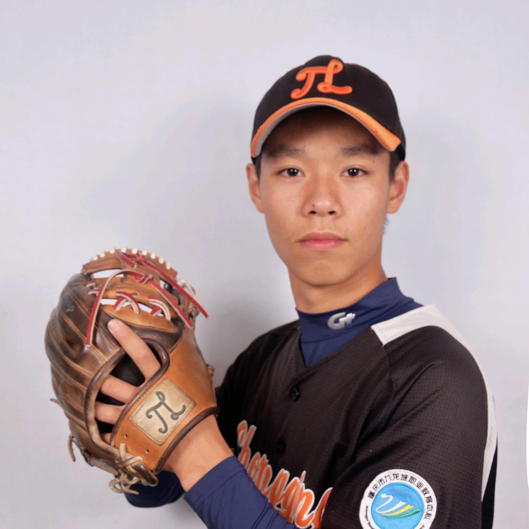 coach qian