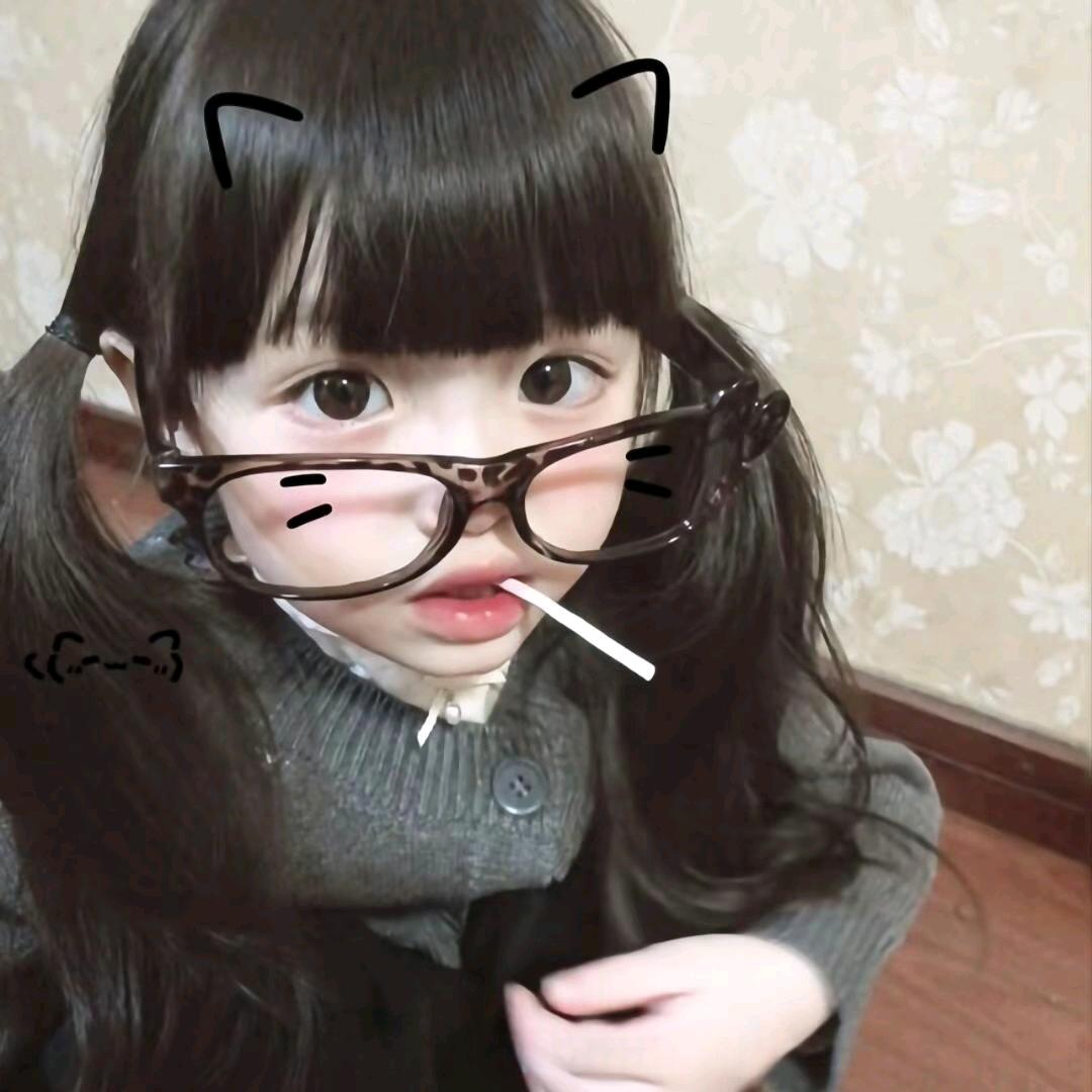 不苦
