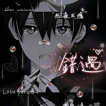 ꧁ൢஆ风情月意ஆོൢ꧂