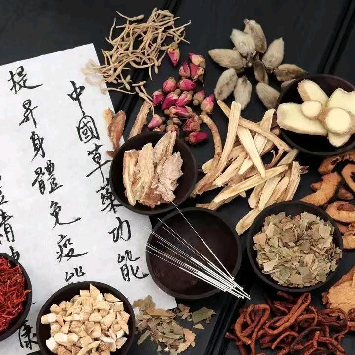 千年古方法