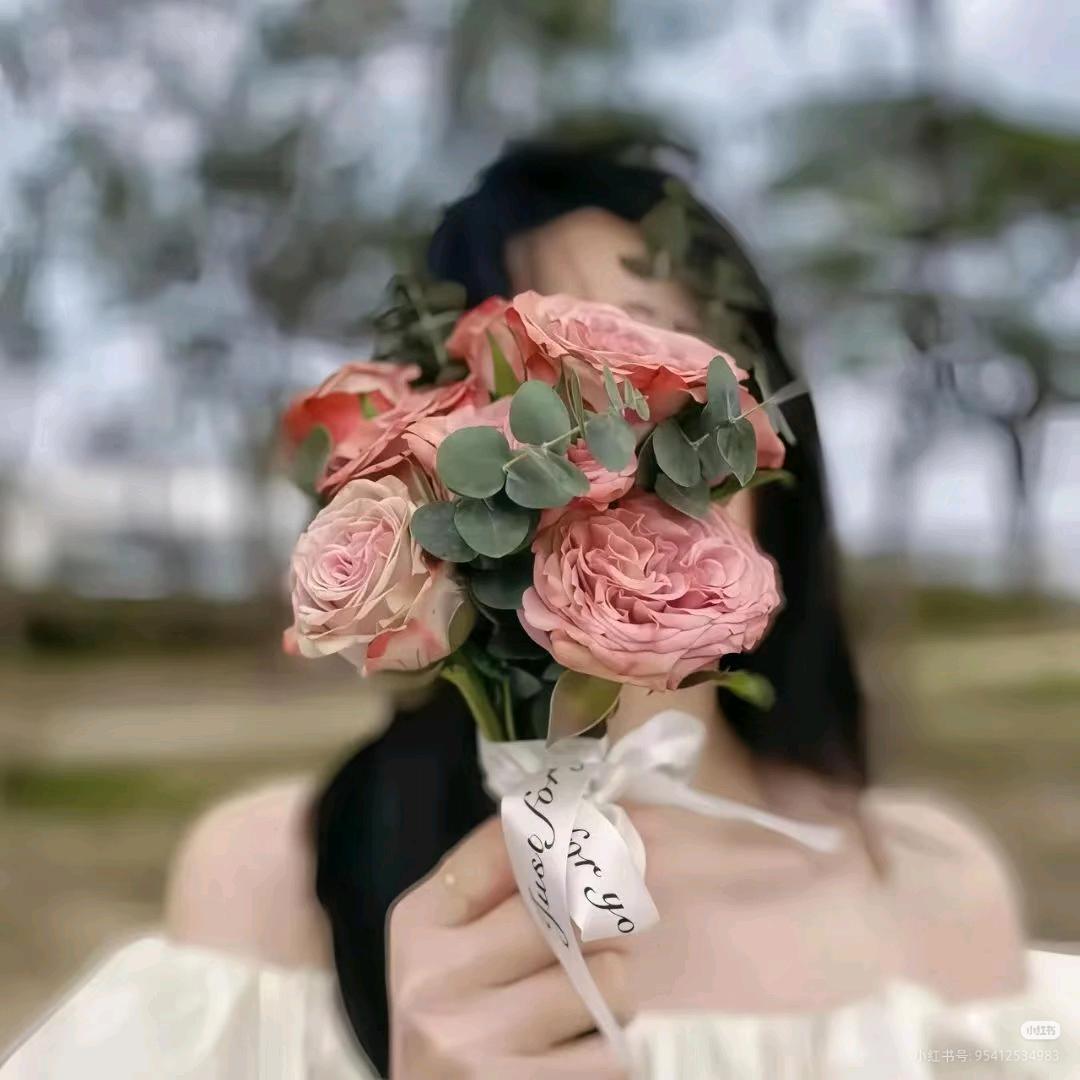 Yang. 玲😉