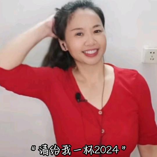 莉姐家政服务