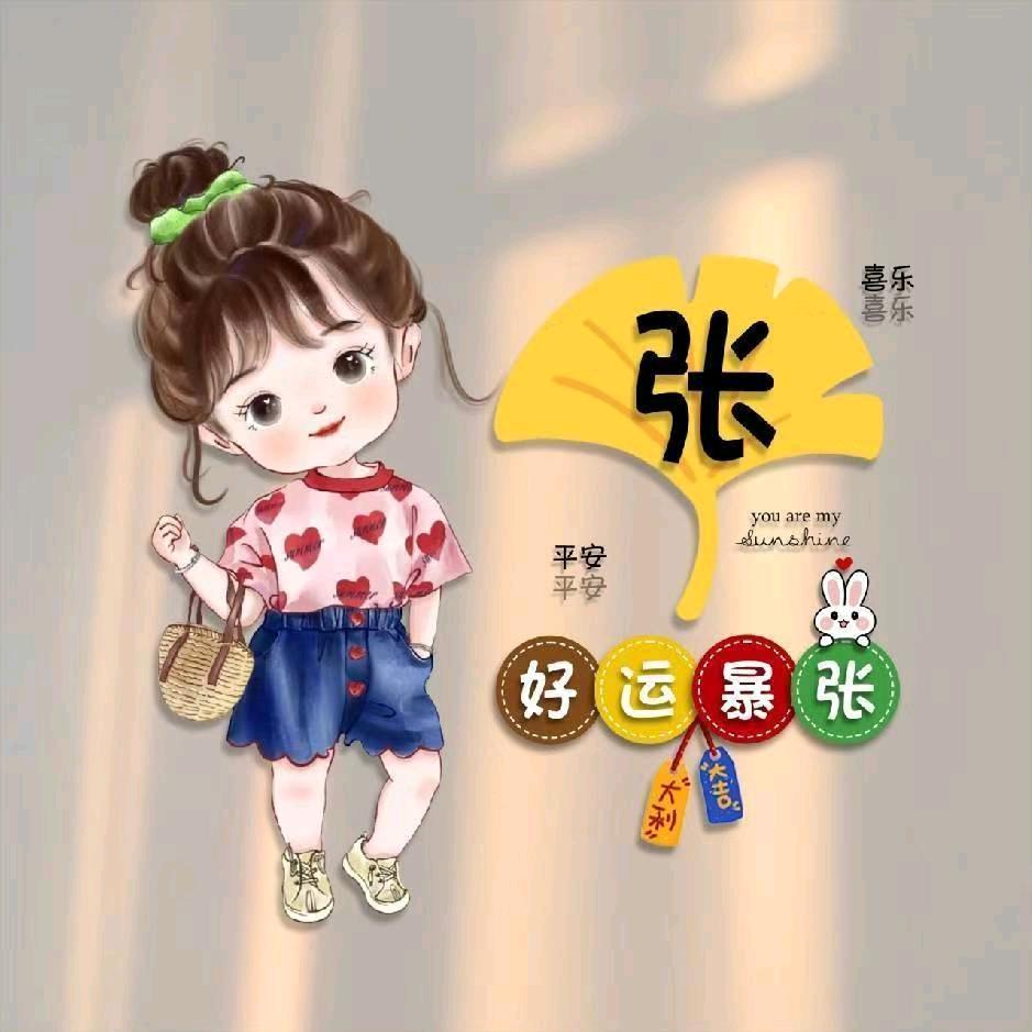 文影🍎（橱窗已开）