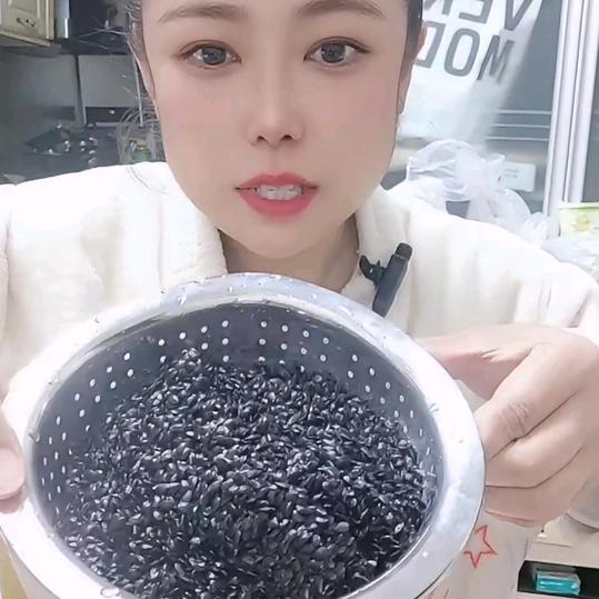 海洋爱吃百香果  直播号