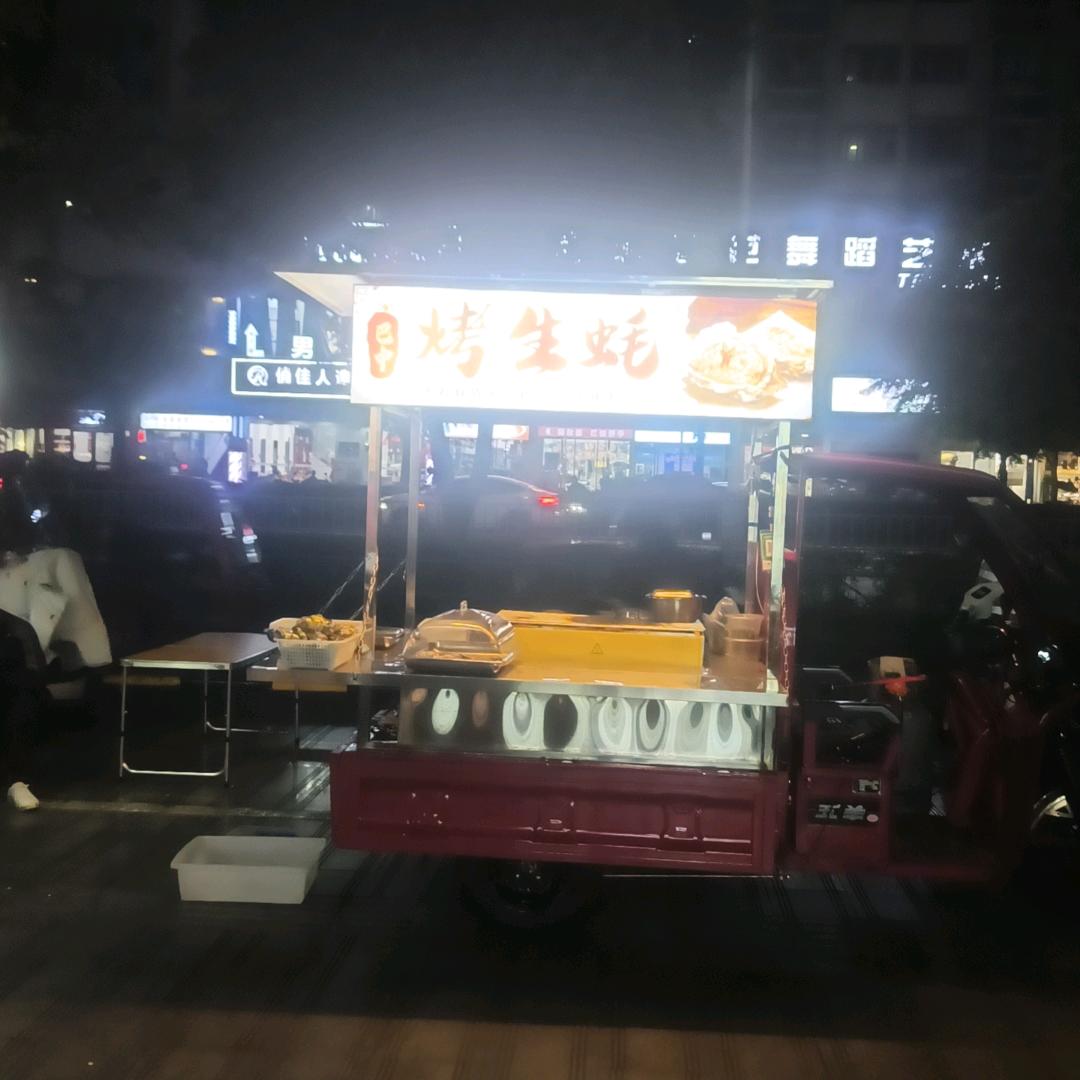 蒜蓉配生蚝