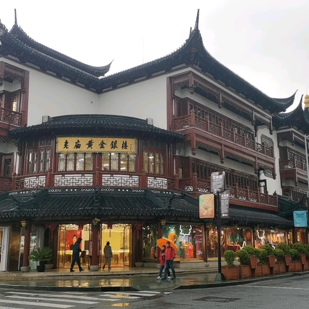 春光灿烂