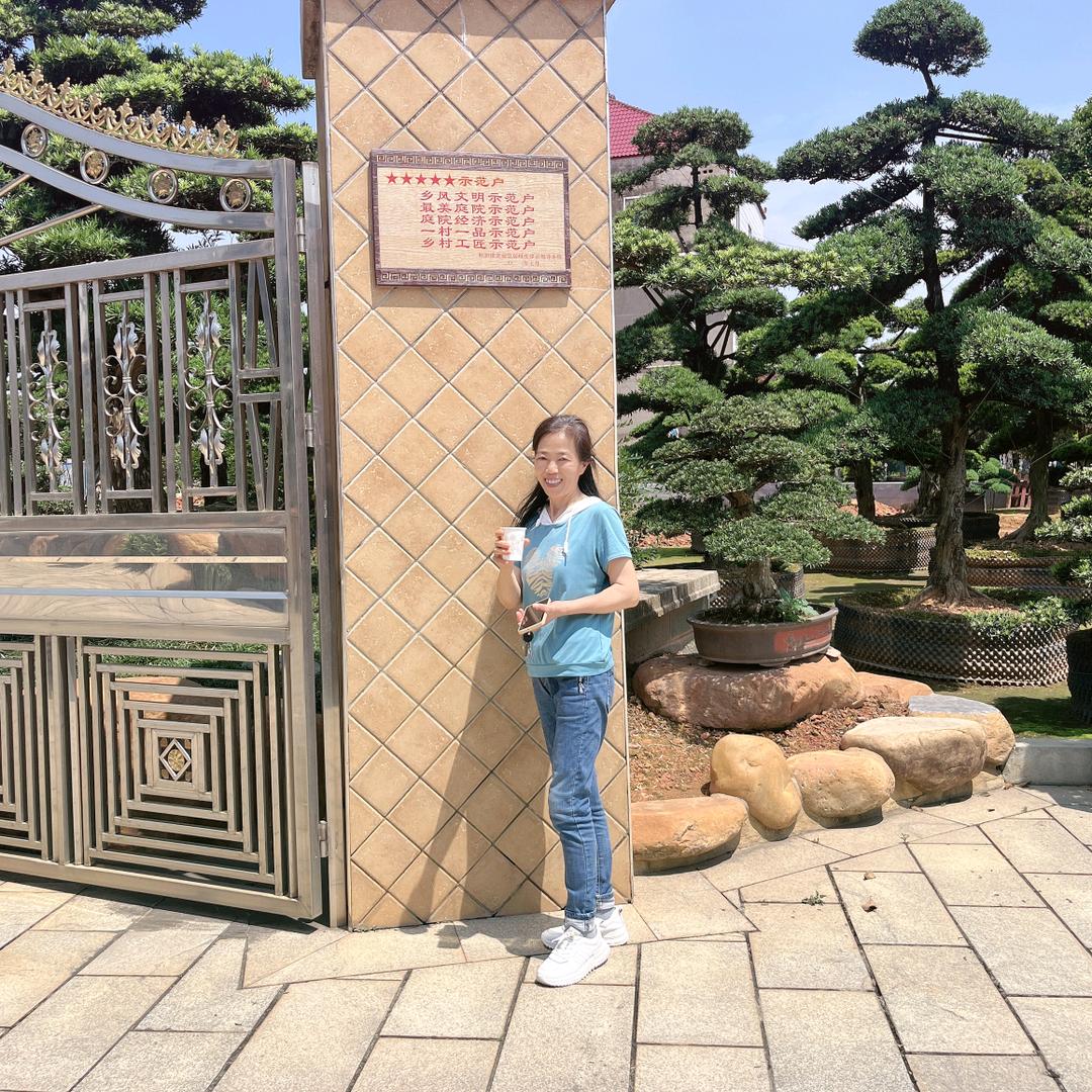 长沙双美