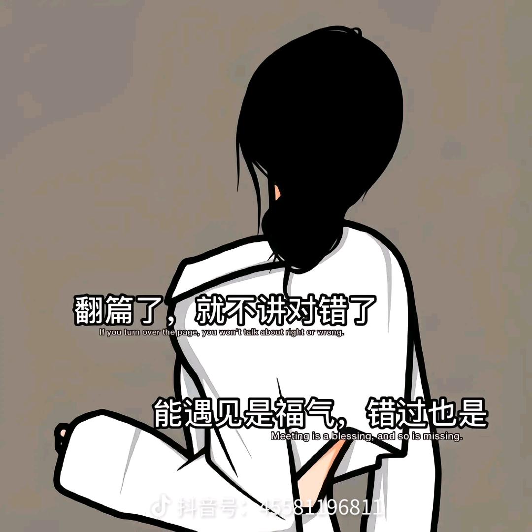 漫雪飞扬