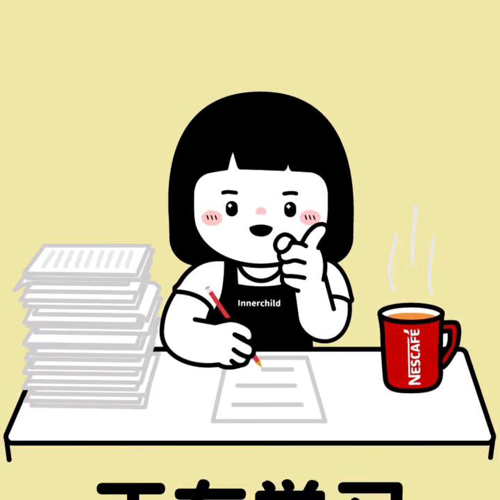 红哥