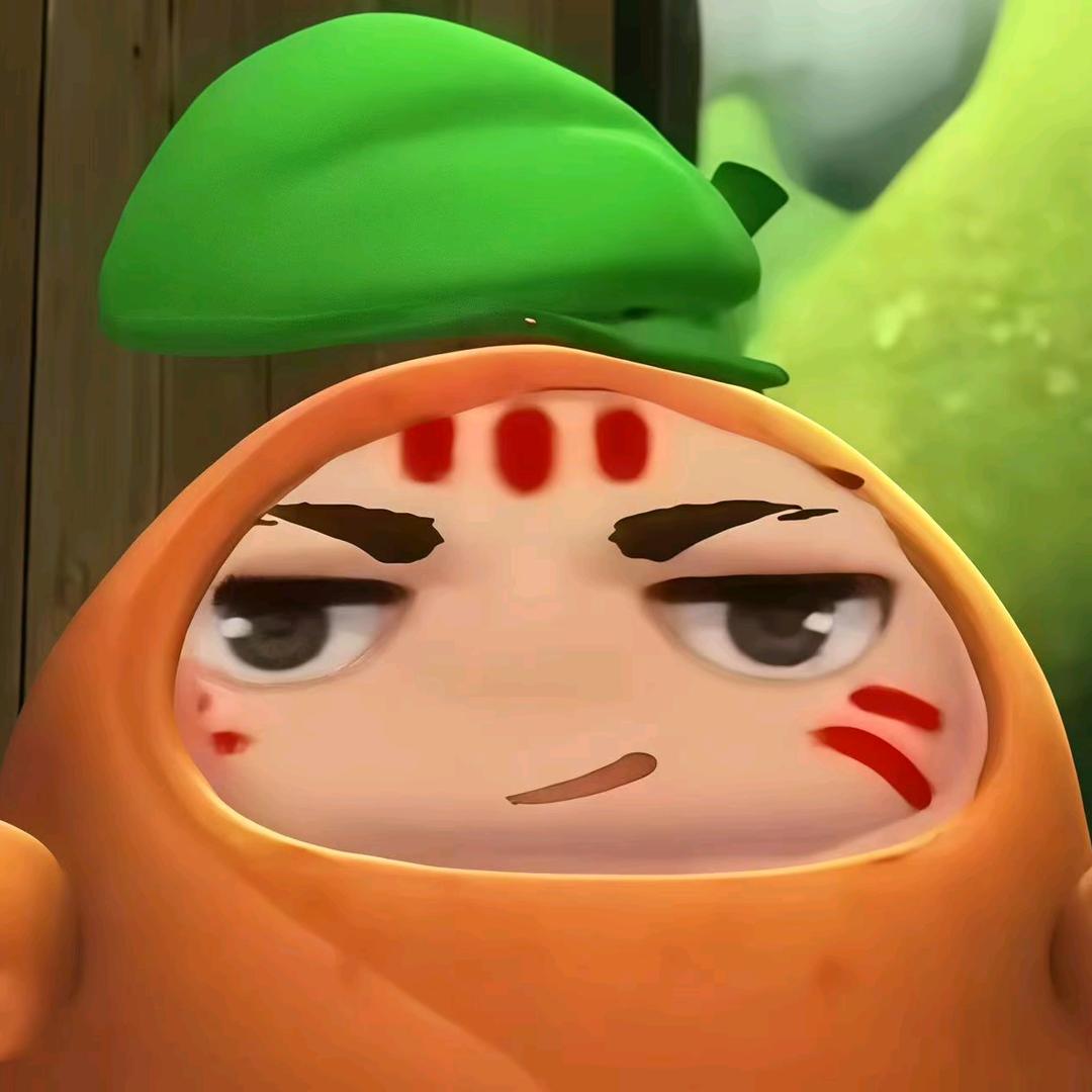 没钱