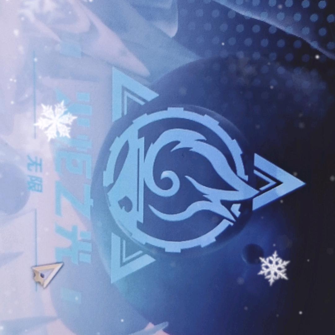 也许