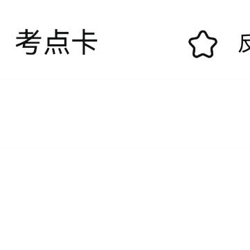 桉aaa