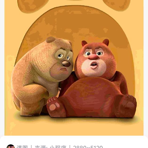 往后余生互不打扰