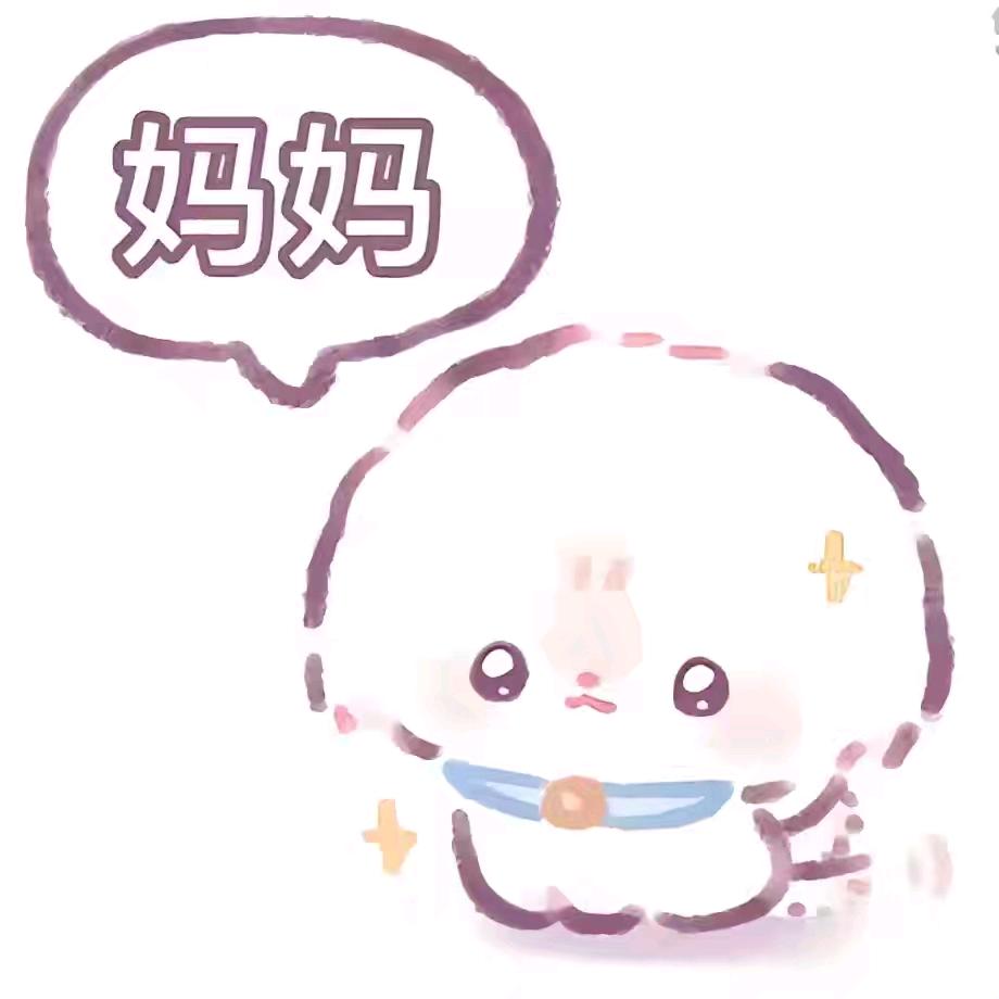 吃一口