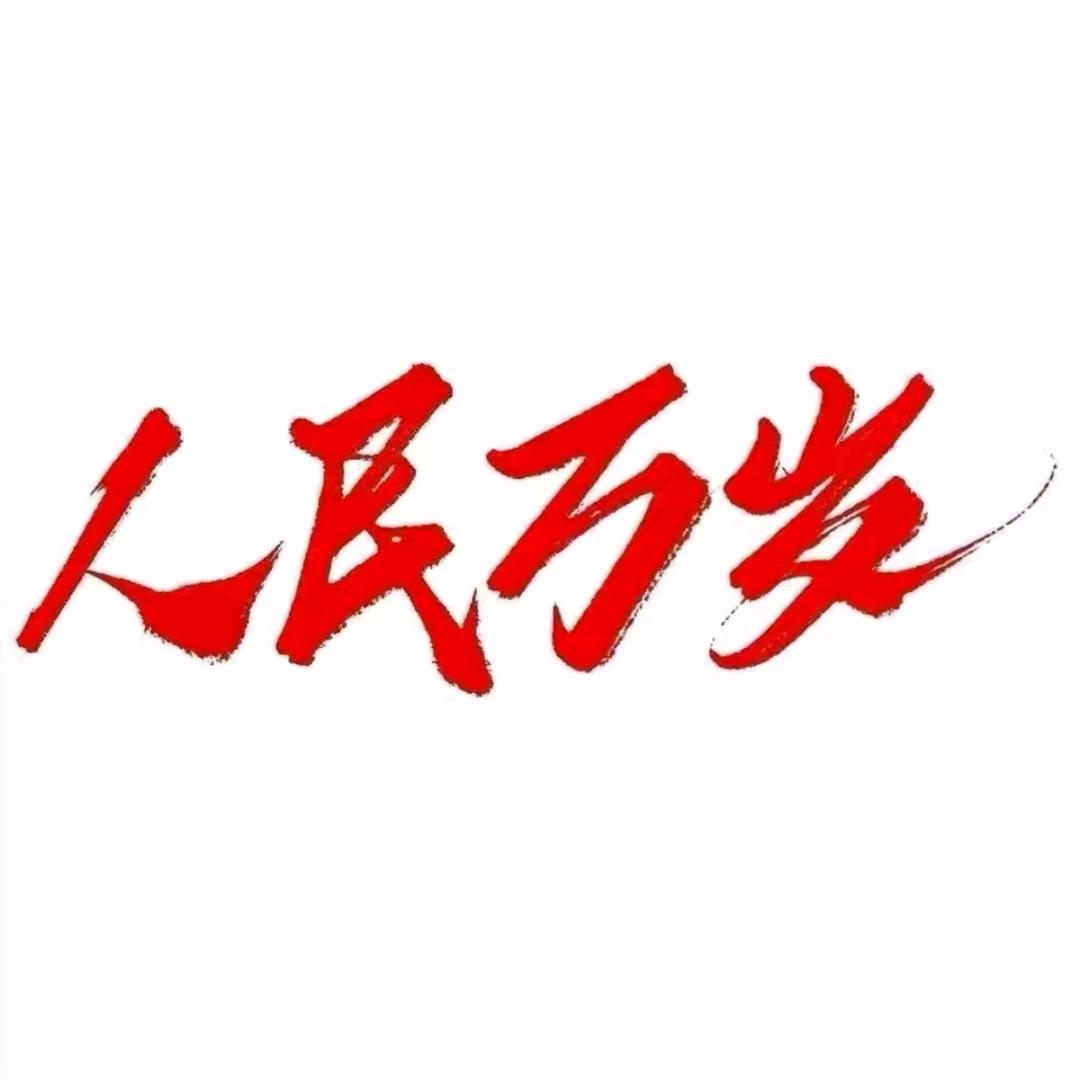 火龙果不吃籽