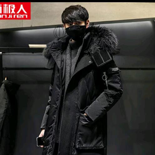 张老二