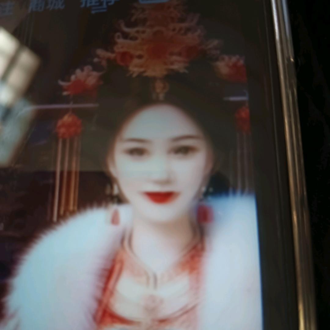 小芸