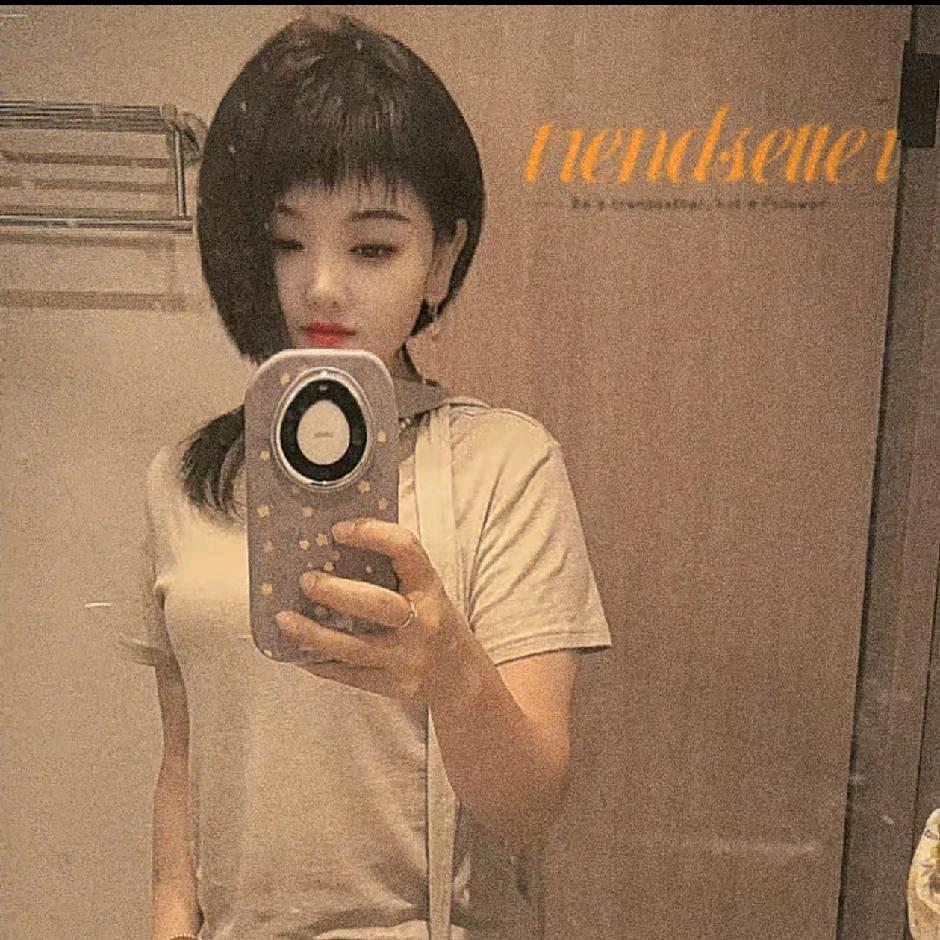 我行我素