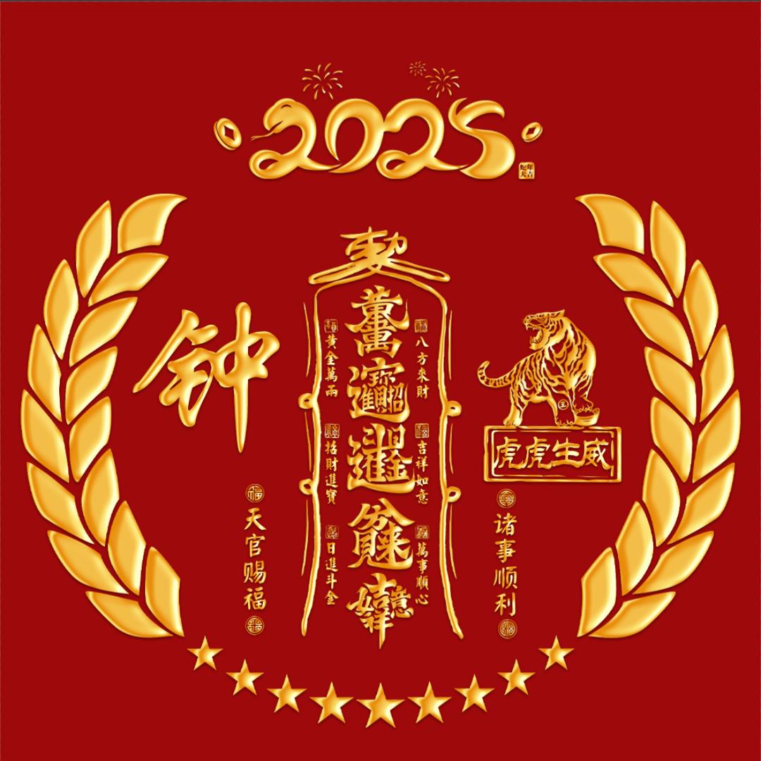 江西赣南脐橙代言